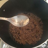 香菇肉臊的做法图解9