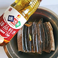 番茄汁带鱼的做法图解2