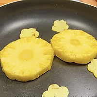 菠萝牛肉汉堡•能量早餐轻松做的做法图解14