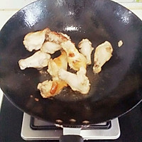 红烧鸡翅根（鸡翅根炖香菇，炖土豆，同此法）的做法图解4