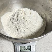 麻酱椒盐烧饼的做法图解1