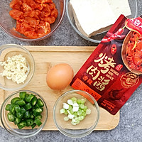#烤究美味 灵魂就酱#假装在韩国吃韩式辣酱豆腐汤的做法图解2