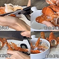 椰汁咖喱烩龙虾的做法图解3