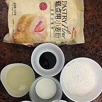#安佳食力召集，力挺新一年#红丝绒芒果蛋糕的做法图解1