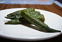 「迟の味」盐烤秋葵的做法