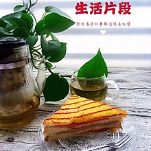淡奶油吐司