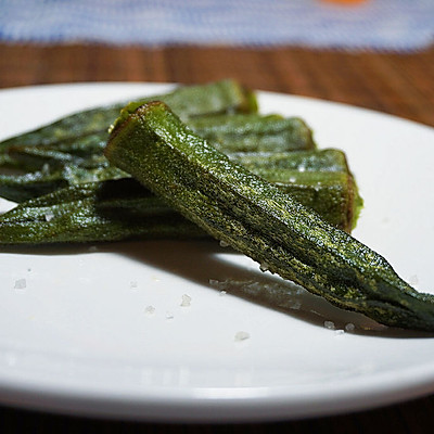 「迟の味」盐烤秋葵