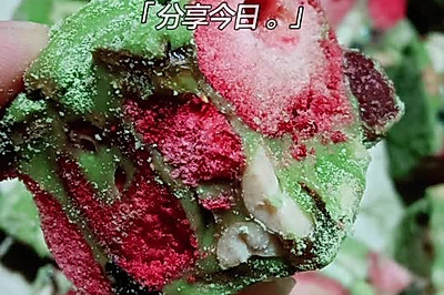 雪花酥