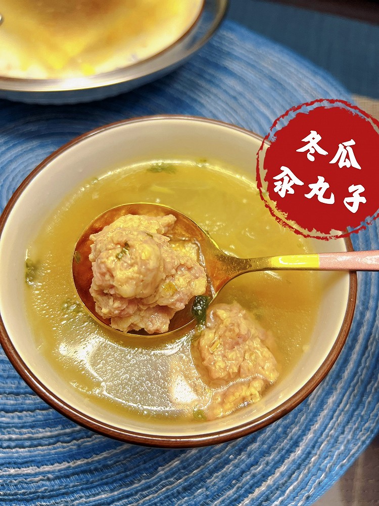 冬瓜丸子汤的做法