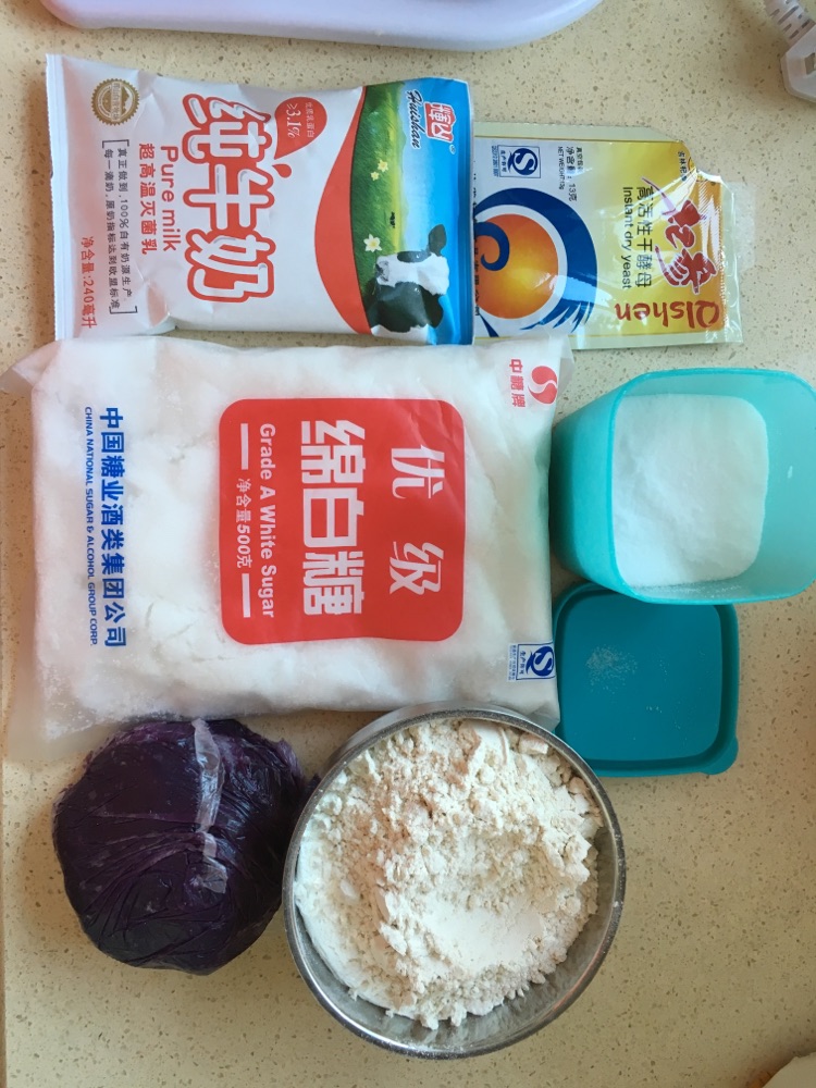 宝宝爱吃的营养紫薯小馒头的做法图解1