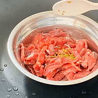 #十分钟开学元气早餐#滑牛肉肠粉的做法图解2