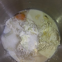 浓郁的奶香手撕吐司的做法图解1