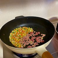 蔬菜炒饭的做法图解4