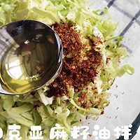 #我的夏日味道vlog#凉拌包菜的做法图解3