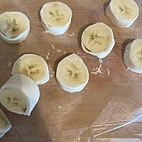手抓饼版香蕉派，火腿版的做法图解3
