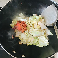 酸辣臊子白菜的做法图解5