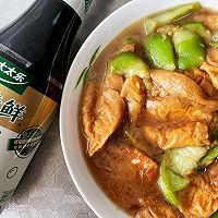 #减一点更好#油面筋炒丝瓜的做法图解9