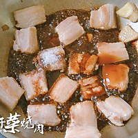 梅干菜烧肉的做法图解4