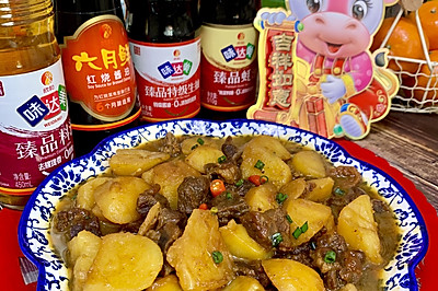土豆炖牛肉