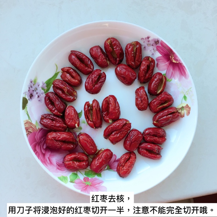 糯米枣的做法图解4