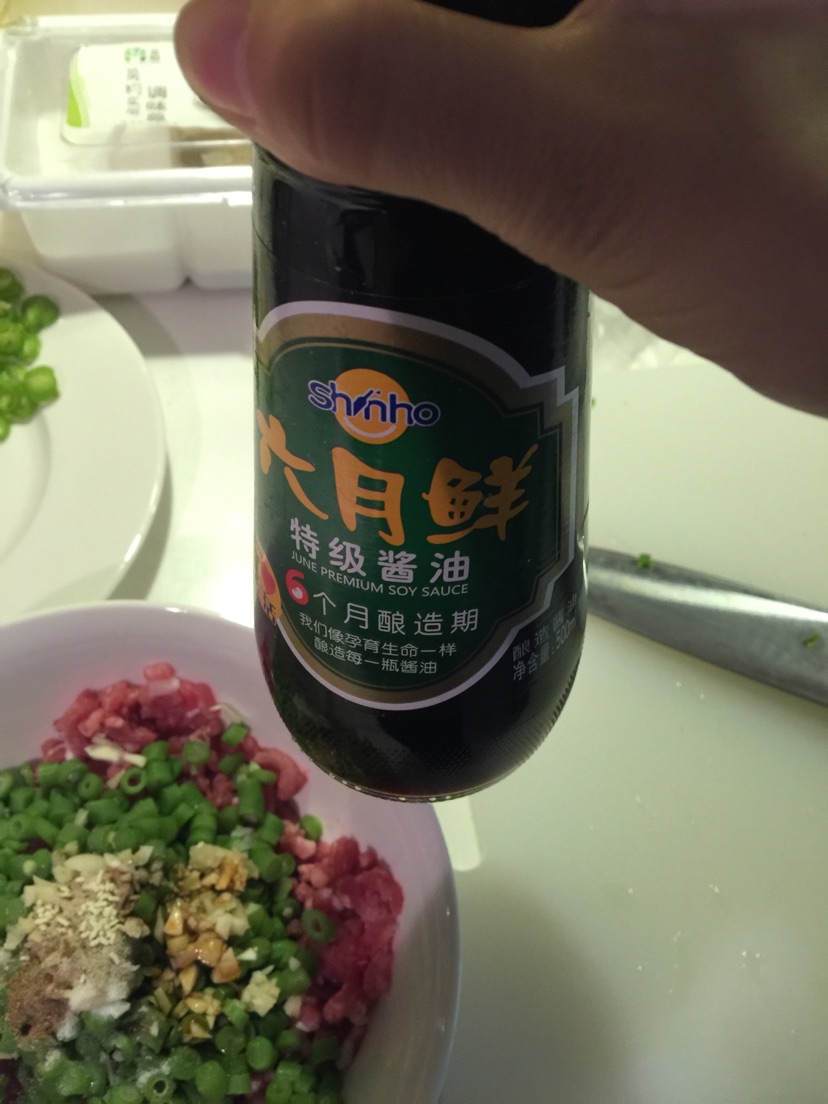 南方爽口豆角猪肉饺子的做法图解8