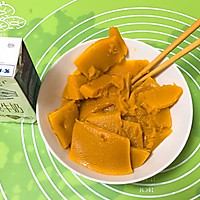 南瓜泥餐包#安佳黑科技易涂抹软黄油#的做法图解2