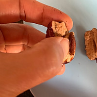 高压锅版甑糕,软糯清甜,无敌简单的做法图解4