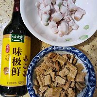 #万物皆可搭#石竹笋烧五花肉的做法图解1
