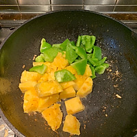 菠萝咕咾肉的做法图解6