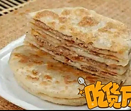 蒙古馅饼的做法
