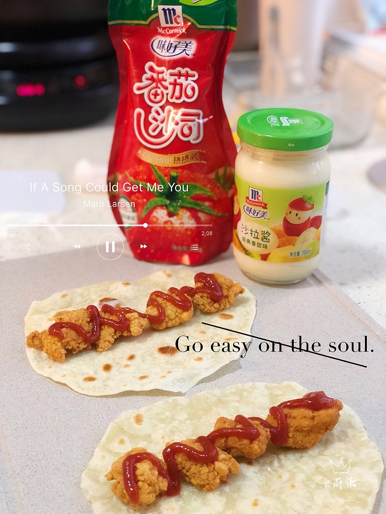 烫面卷饼的做法