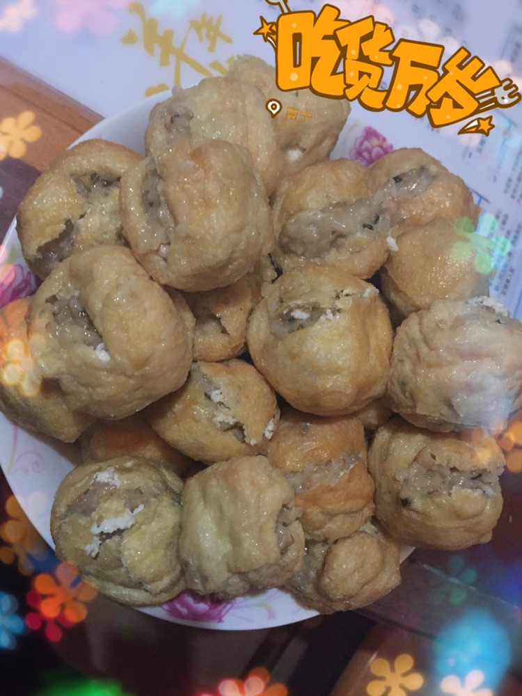 糯米酿豆腐的做法图解3