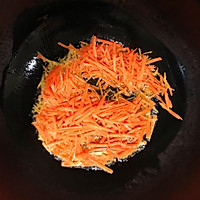 五彩韩式拌饭#520，美食撩动TA的心！#的做法图解7