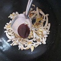 白玉菇炒鸡蛋的做法图解6