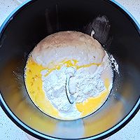 芝麻小面包（玉米油版）的做法图解2