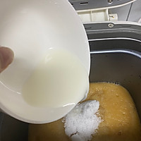 果酱的做法图解6