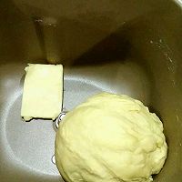 #金龙鱼精英100%烘焙大赛tiger战队#南瓜土司的做法图解5