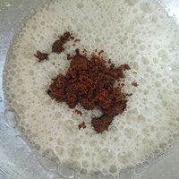枣香浓郁的枣糕（不放泡打粉小苏打哦）的做法图解19