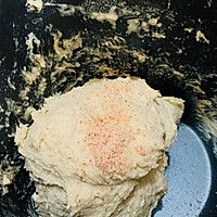 #烘焙美学大赏#全麦吐司－奶香软糯的做法图解3