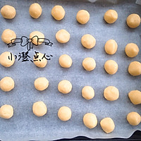 腰果酥的做法图解10