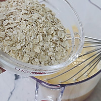 #餐桌的夏天# 【低卡香蕉栗子派】的做法图解6