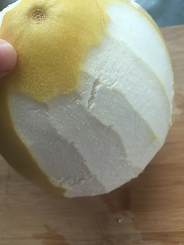 蜂蜜柚子茶的做法图解2