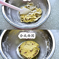 红糖红枣司康的做法图解5