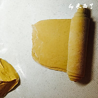 好吃又营养的红糖馒头的做法图解2