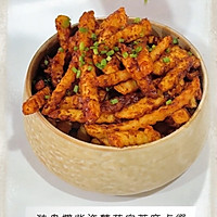 做了几十年的配方，今天拿出来给大家分享糖醋薯条的做法！的做法图解12