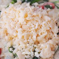 托斯卡纳三文鱼#安佳新年聚会食谱#的做法图解10
