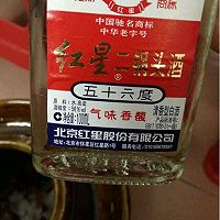 泡菜的做法图解14