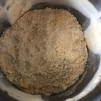 自制黄豆粉的做法图解2