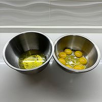 可可杏仁味戚风蛋糕的做法图解1