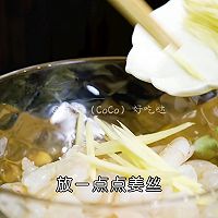 春韭炒虾仁的做法图解1